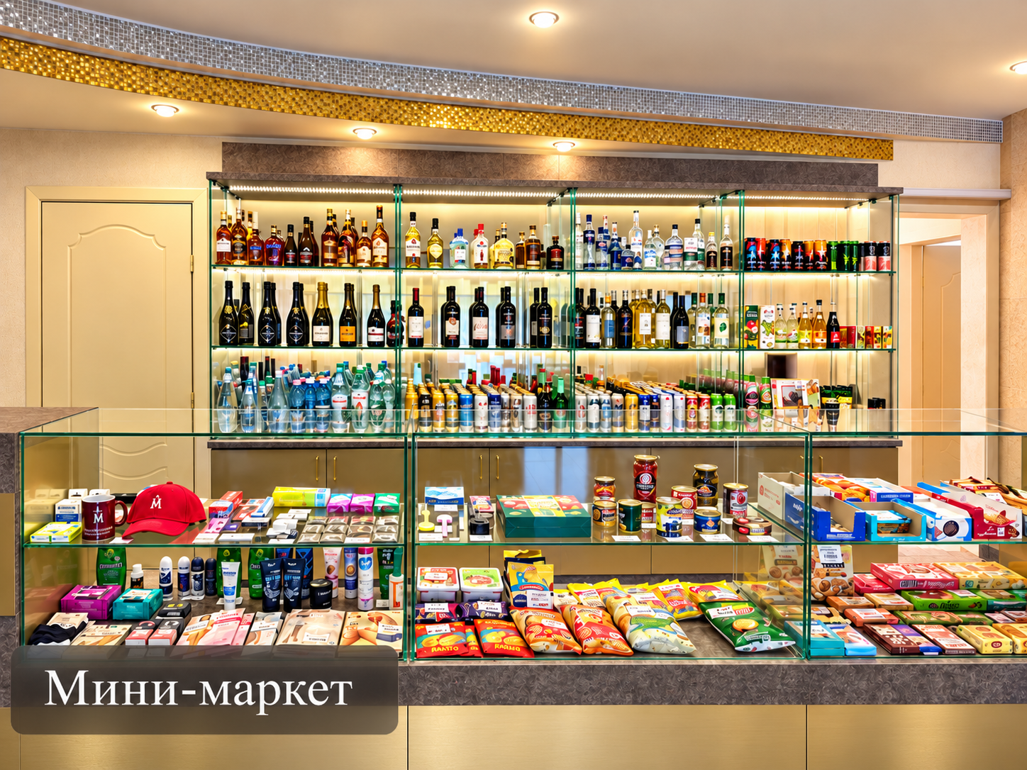 Мини-маркет гостиницы Молодёжная